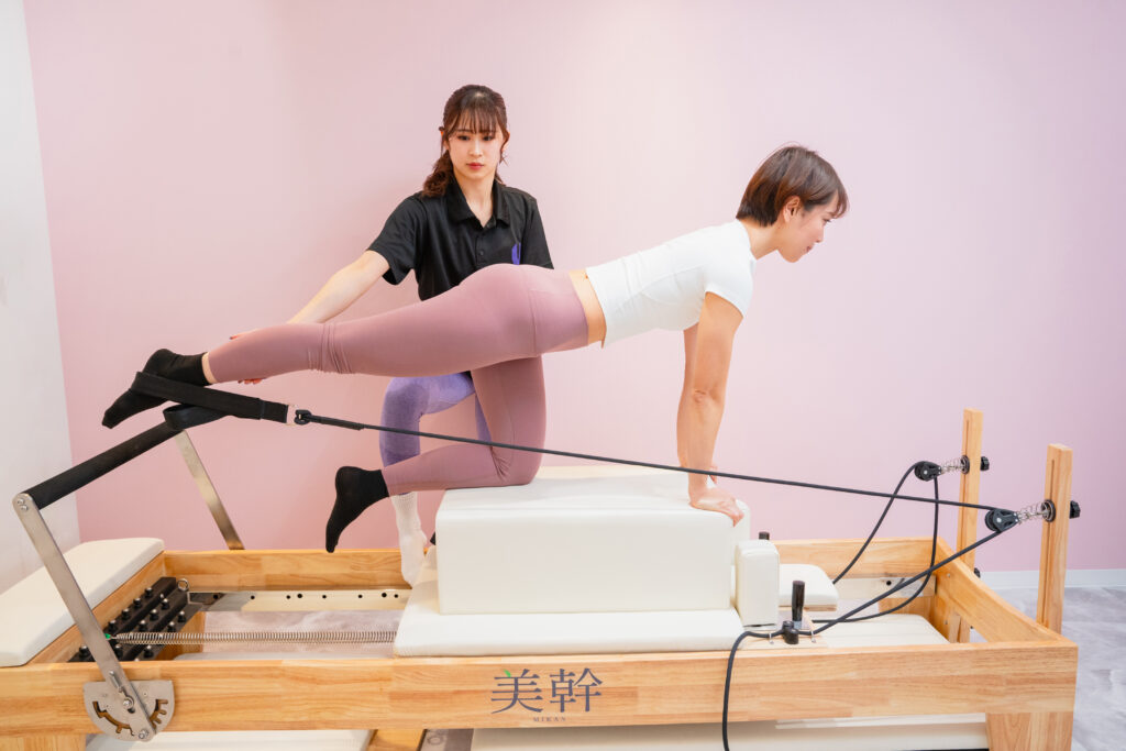 御予約&お問い合わせフォーム